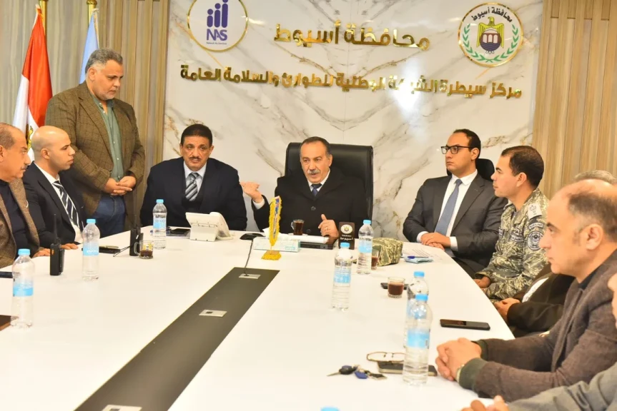 محافظ أسيوط: إغلاق لجان اليوم الأول لإعادة انتخابات مجلس النواب2025 بالدوائر الثلاث المعادة دون شكاوى