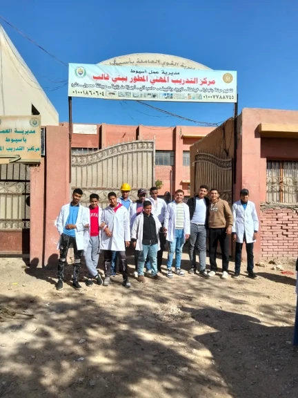 تنفيذا لتوجيهات المحافظ   مدير تعليم أسيوط يعلن بدء تدريب طلاب التعليم الفنى بمراكز تدريب مديرية العمل