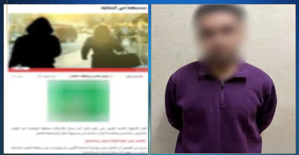 مباحث القاهرة تضبط شخصين لقيامهما بالتحرش بسيدتين يحملان جنسية دولة اجنبية