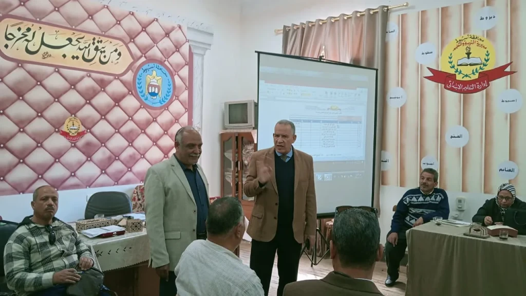 مدير تعليم أسيوط يترأس ورشة عمل مسؤولى البرامج العلاجية للطلاب الضعاف بالتعليم الابتدائى