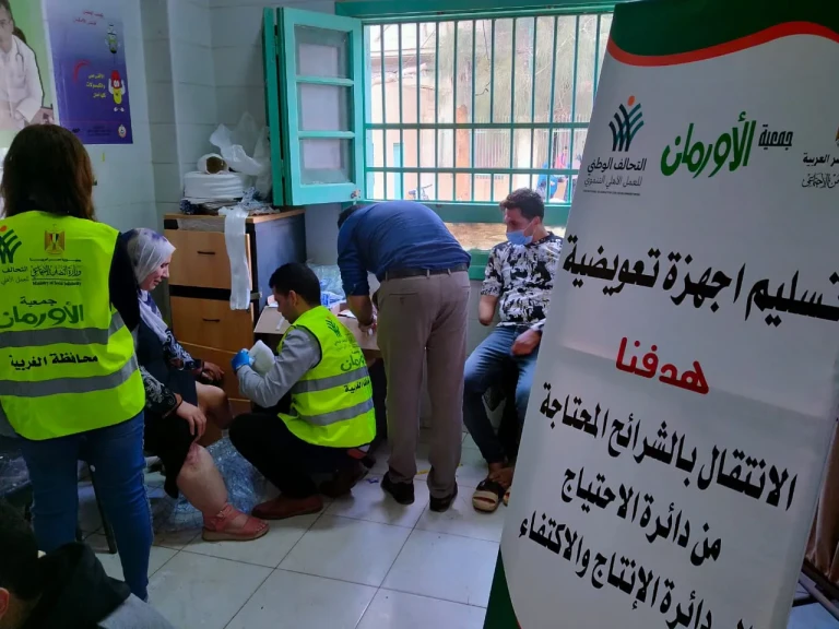 تضامن  بالغربية تعلن  تسليم 8 أجهزة تعويضية وكراسي متحركة للمرضى غير القادرين