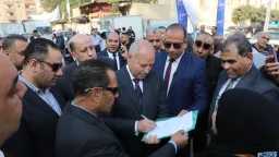 شكاوي المواطنين