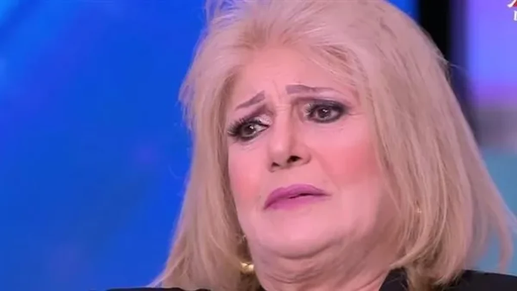 وزارة الصحة تستجيب لمناشدة نجل الفنانة جليلة محمود