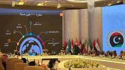 الصحة والجمال ( المرآة )