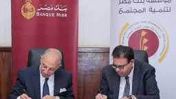 الصحة والجمال ( المرآة )