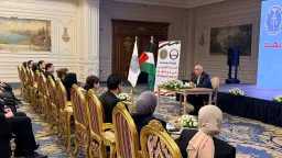 شئون عالمية