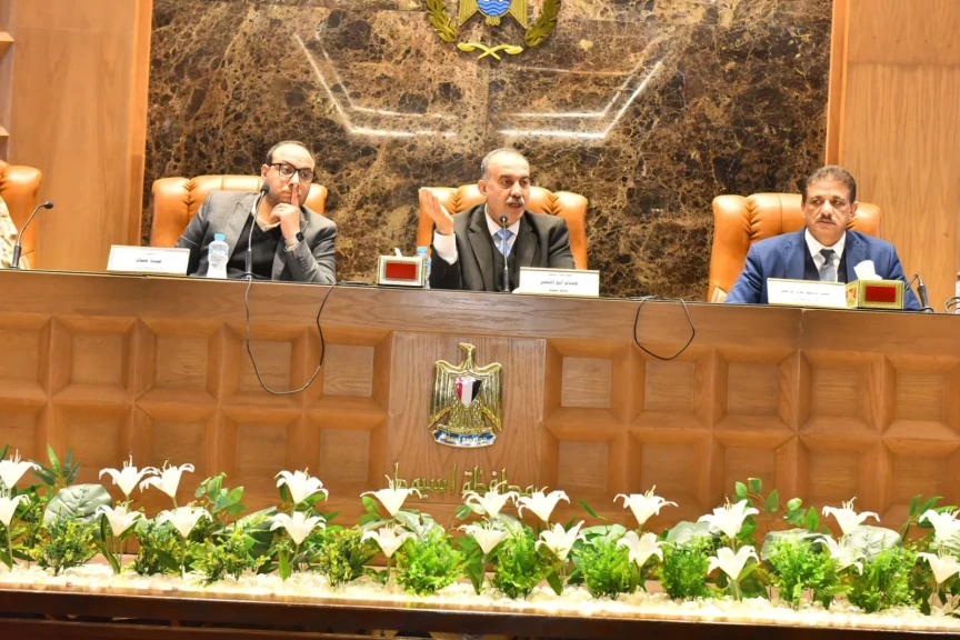 صورة من الحدث