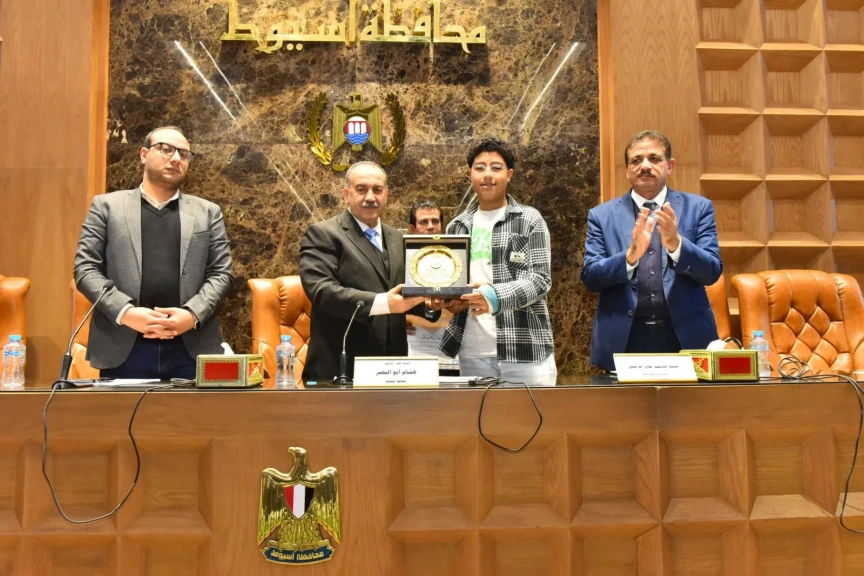 صورة من الحدث