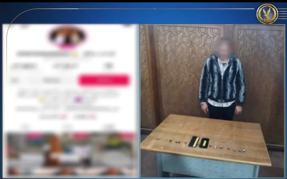 صورة من الحدث