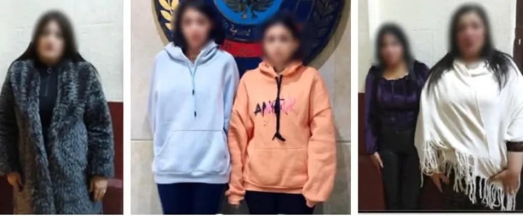 صورة من الحدث