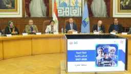 الصحة والجمال ( المرآة )