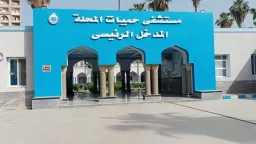 الصحة والجمال ( المرآة )