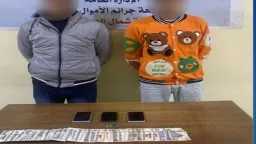 الصحة والجمال ( المرآة )