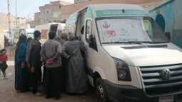 الصحة والجمال ( المرآة )