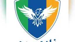 شكاوي المواطنين