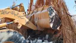 محافظ أسيوط : إزالة 7...