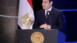 الرئيس السيسي بعيد الشرطة: ما...