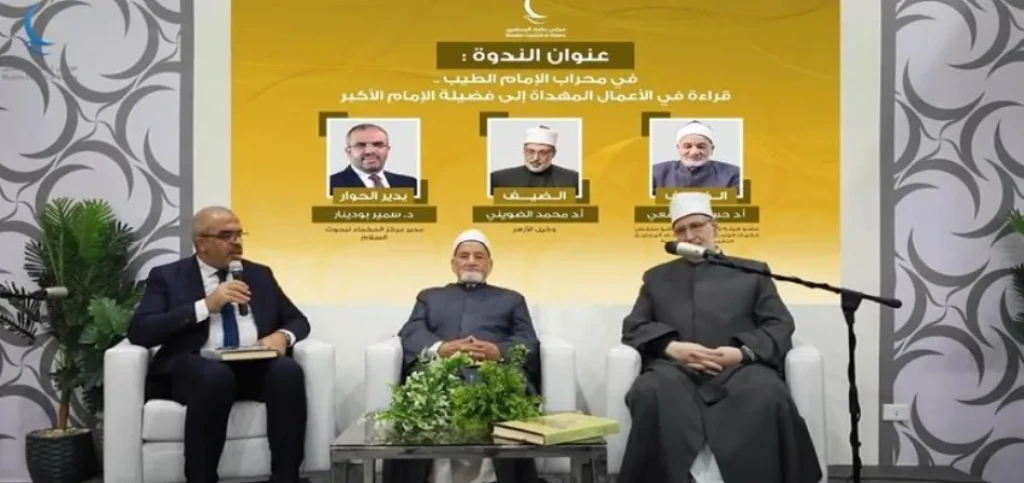 شيخ الأزهر لقيادات المشيخة: مكتبي مفتوح دائمًا للجميع .. لا تحجبوا الناس عني ولا تردوا أحدًا يقصدني