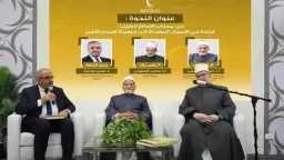 شيخ الأزهر لقيادات المشيخة: مكتبي...