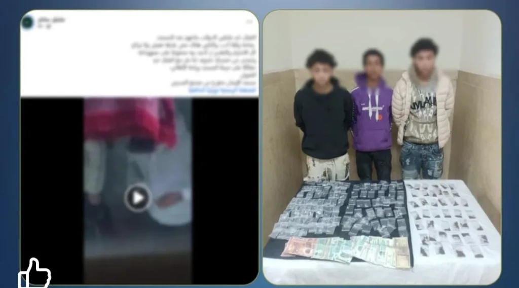 أجهزة الأمن تضبط 3 من مروجى المخدرات بمنطقة اوسيم بالجيزة وبحوزتهم كمية من مخدر بودر وشادو وآيس
