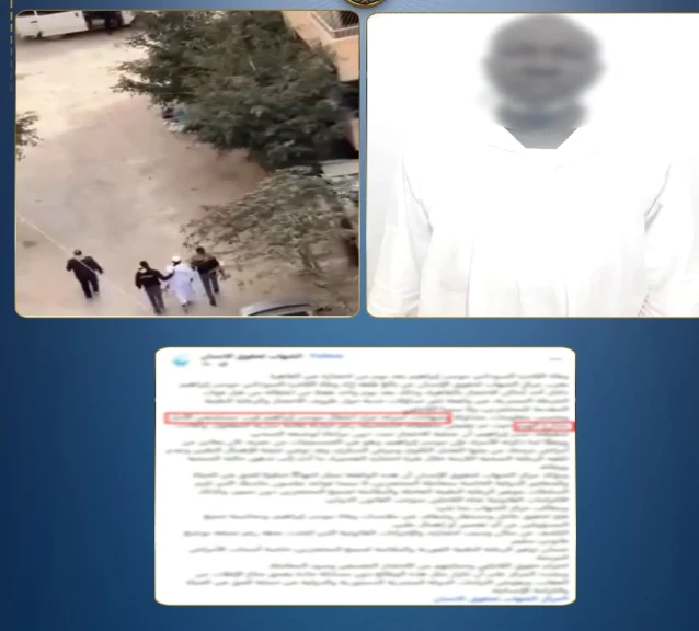 مصدر أمنى ينفى أكاذيب صفحات الجماعة الإرهابية بإلقاء القبض على شخص يدعى موسى إبراهيم  سودانى الجنسية الجيزة ووفاته بمحبسه .. ويكشف الحقيقة