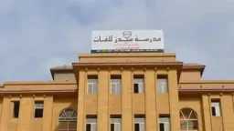 قضية راي عام TV