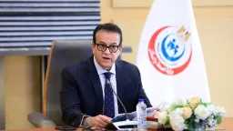 الصحة والجمال ( المرآة )