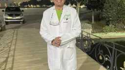 الصحة والجمال ( المرآة )