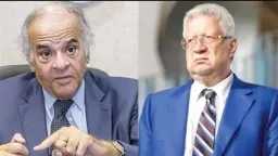 قضية راي عام TV