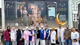 الصحة والجمال ( المرآة )