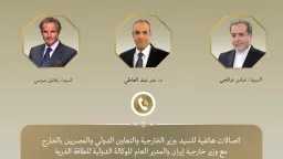 شئون عالمية