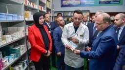 الصحة والجمال ( المرآة )