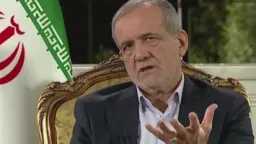 شئون عالمية