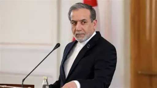 شئون عالمية