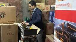 شكاوي المواطنين