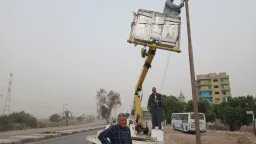 شكاوي المواطنين