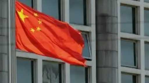 شئون عالمية