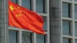 شئون عالمية