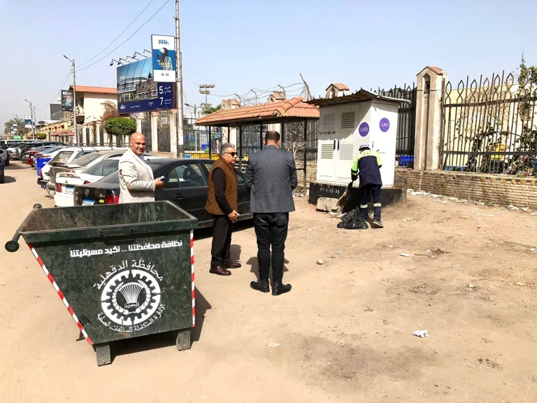 محافظ الدقهلية يتفقد مستوى النظافة بحي غرب المنصورة ويوجه بتكثيف الأعمال ورفع التراكمات أولًا بأول