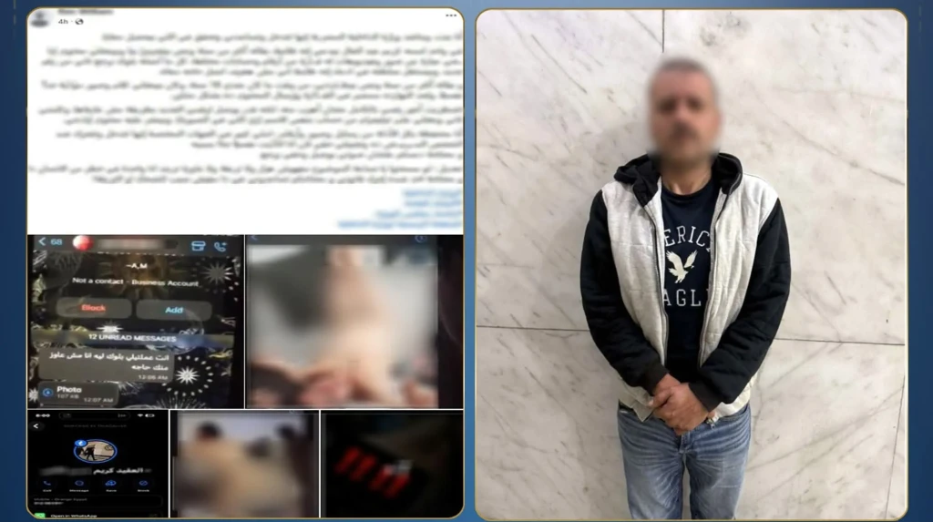 أجهزة وزارة الداخلية تكشف حقيقة ضابط الشرطة المزيف .. أعرف التفاصيل