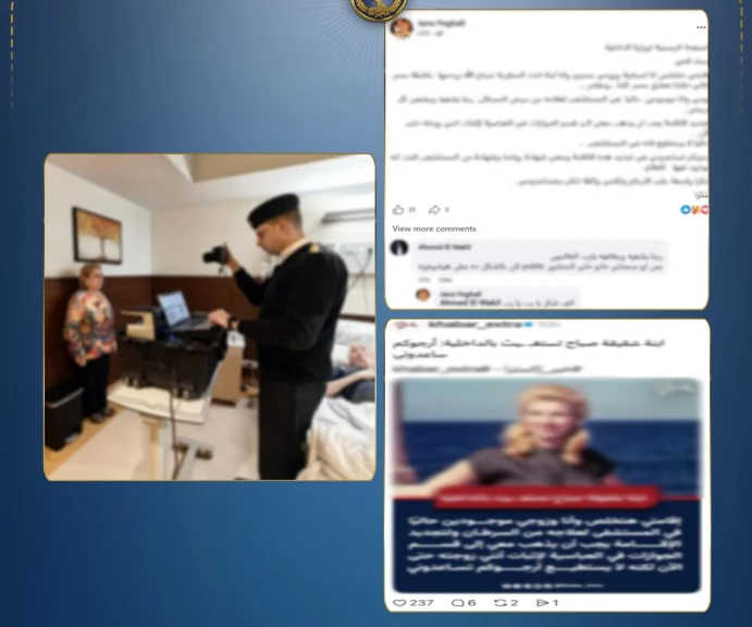 لفتة إنسانية .. الداخلية توفد مأمورية من إدارة الجوازات لتجديد أقامة سيدة أجنبية زوجة  مواطن مصري محجوز بالمستشفى