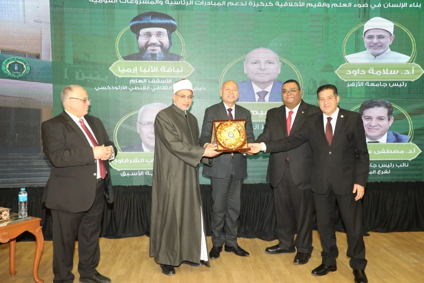 محافظ القاهرة يشهد فعاليات المؤتمر الدولى العاشر لكلية العلوم ”بنين” بجامعة الأزهر