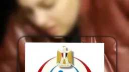 الصحة والجمال ( المرآة )