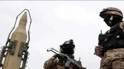 شئون عالمية