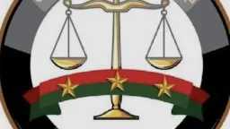 شكاوي المواطنين