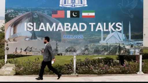 شئون عالمية