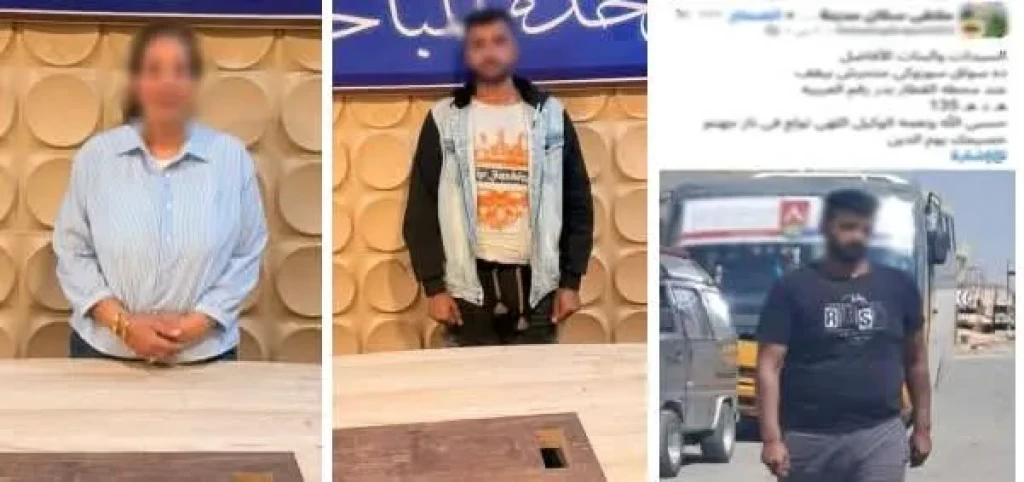 الداخلية تكشف حقيقة إدعاء سيدة  بقيام قائد سيارة ”فان” بالتعدى على السيدات والتحرش بهن بمدينة بدر بالقاهرة