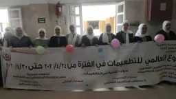 الصحة والجمال ( المرآة )