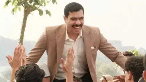 فن