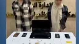 حوادث